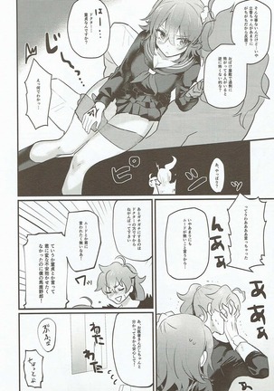 Image 3331692