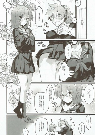 Image 3331689
