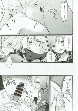 Image 3331690