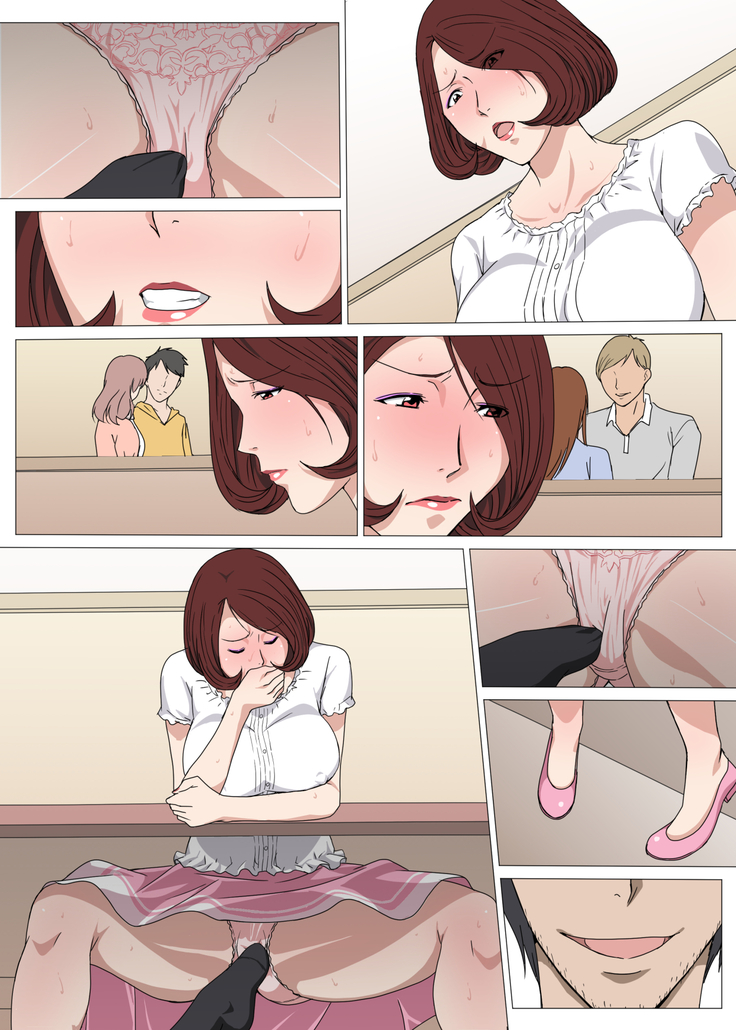 Oku-san Hajimete no Arbeit