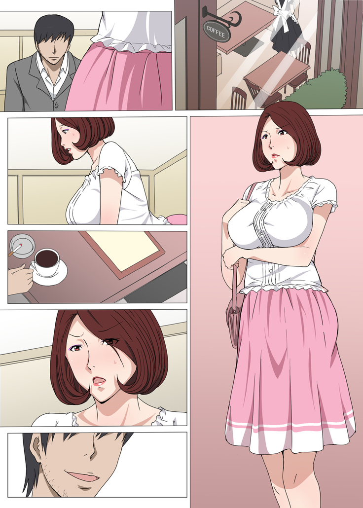 Oku-san Hajimete no Arbeit