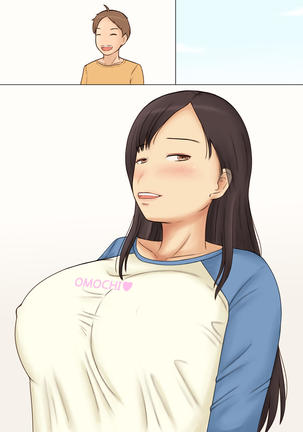 Tomodachi no Ane no Oppai o Momimakutta Kekka Page #84