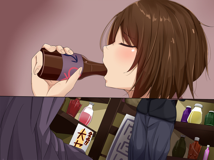 Ore no koto ga Sonna ni Suki ka yo!- Nakayoshi Dachikou wa Sex Friends | 내가 그렇게 좋은거야!? - 사이좋은 친구는 섹스 프렌드