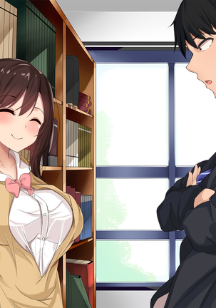 Ore no koto ga Sonna ni Suki ka yo!- Nakayoshi Dachikou wa Sex Friends | 내가 그렇게 좋은거야!? - 사이좋은 친구는 섹스 프렌드 Page #134
