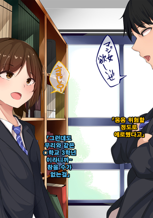 Image 3295907