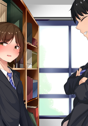 Ore no koto ga Sonna ni Suki ka yo!- Nakayoshi Dachikou wa Sex Friends | 내가 그렇게 좋은거야!? - 사이좋은 친구는 섹스 프렌드 Page #135