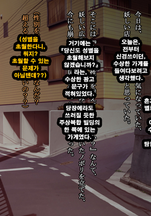 Image 3295908