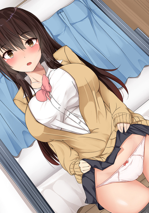Ore no koto ga Sonna ni Suki ka yo!- Nakayoshi Dachikou wa Sex Friends | 내가 그렇게 좋은거야!? - 사이좋은 친구는 섹스 프렌드 Page #142