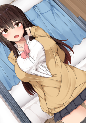 Ore no koto ga Sonna ni Suki ka yo!- Nakayoshi Dachikou wa Sex Friends | 내가 그렇게 좋은거야!? - 사이좋은 친구는 섹스 프렌드 Page #141