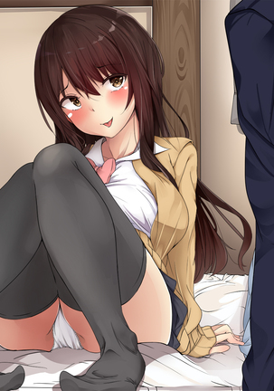 Ore no koto ga Sonna ni Suki ka yo!- Nakayoshi Dachikou wa Sex Friends | 내가 그렇게 좋은거야!? - 사이좋은 친구는 섹스 프렌드 Page #146