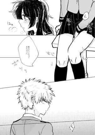 Image 4258416