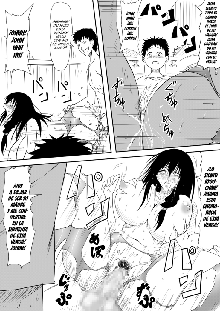 Kami no Chinko o Motsu Shounen ~Kami no Chinko de Yaritai Houdai!~