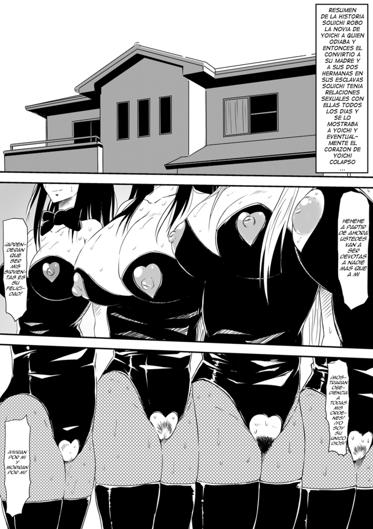 Kami no Chinko o Motsu Shounen ~Kami no Chinko de Yaritai Houdai!~