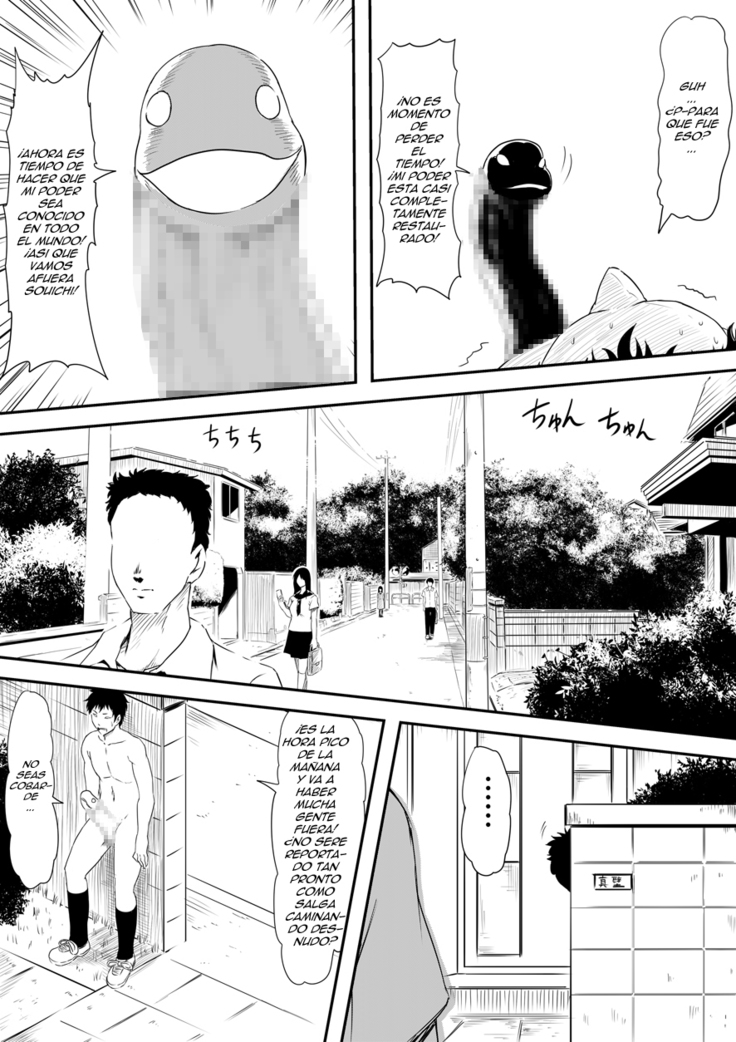 Kami no Chinko o Motsu Shounen ~Kami no Chinko de Yaritai Houdai!~