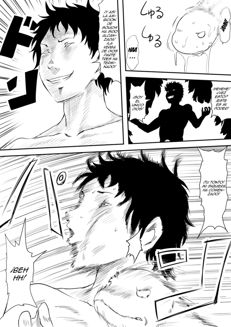 Kami no Chinko o Motsu Shounen ~Kami no Chinko de Yaritai Houdai!~