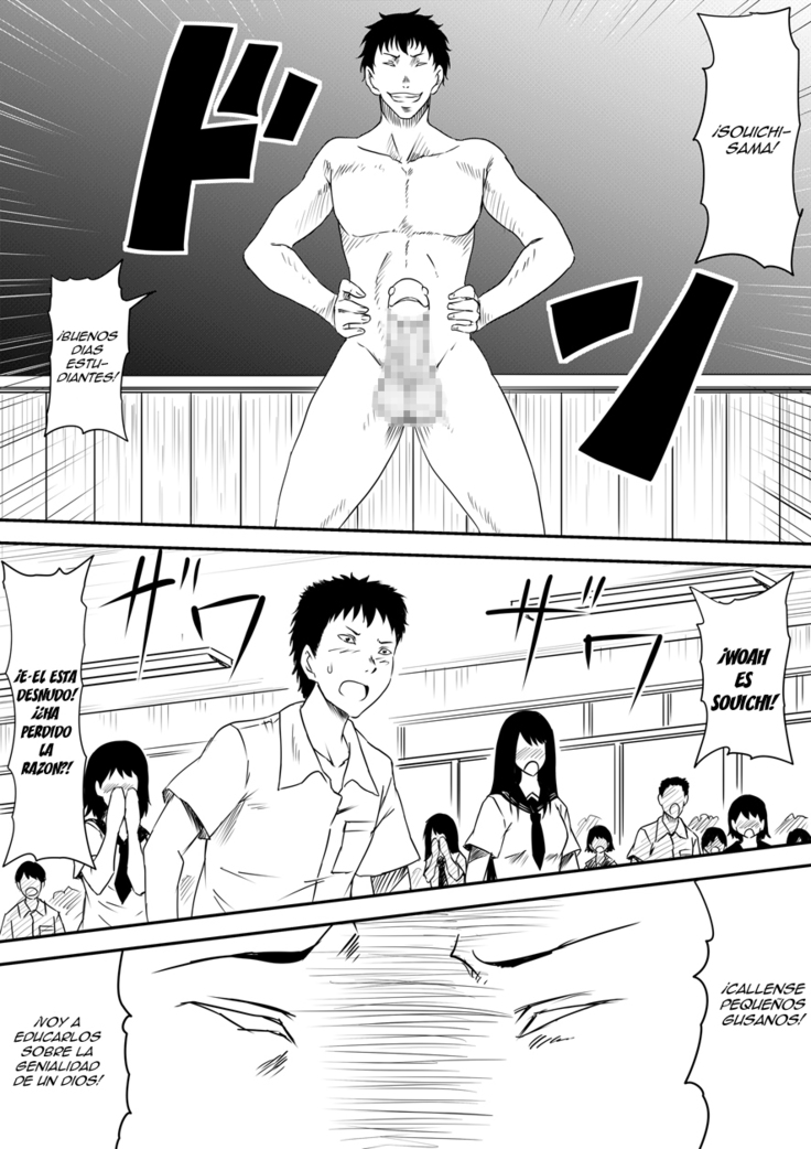 Kami no Chinko o Motsu Shounen ~Kami no Chinko de Yaritai Houdai!~