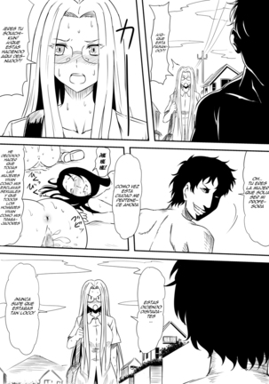 Kami no Chinko o Motsu Shounen ~Kami no Chinko de Yaritai Houdai!~ Page #25