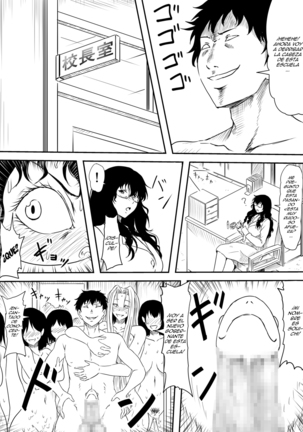 Kami no Chinko o Motsu Shounen ~Kami no Chinko de Yaritai Houdai!~ Page #49