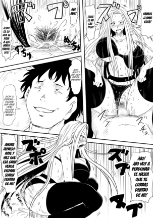 Kami no Chinko o Motsu Shounen ~Kami no Chinko de Yaritai Houdai!~ Page #28