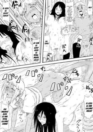 Kami no Chinko o Motsu Shounen ~Kami no Chinko de Yaritai Houdai!~ Page #22