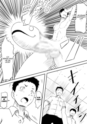 Kami no Chinko o Motsu Shounen ~Kami no Chinko de Yaritai Houdai!~ Page #35