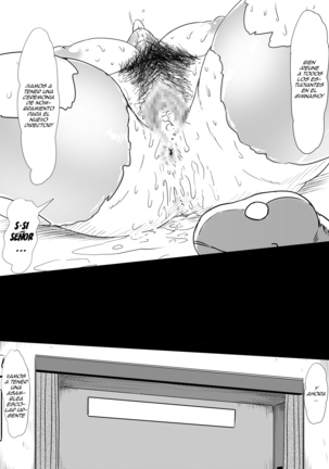 Kami no Chinko o Motsu Shounen ~Kami no Chinko de Yaritai Houdai!~ Page #51