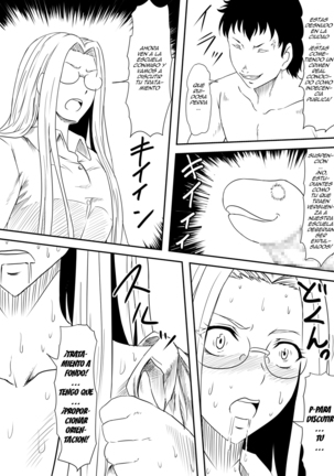 Kami no Chinko o Motsu Shounen ~Kami no Chinko de Yaritai Houdai!~ Page #26