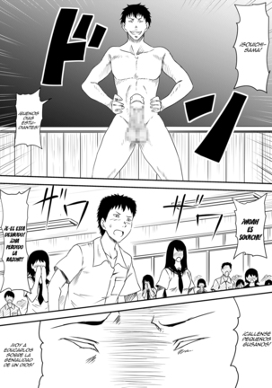 Kami no Chinko o Motsu Shounen ~Kami no Chinko de Yaritai Houdai!~ Page #34