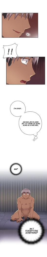 H-Campus Ch.0-28