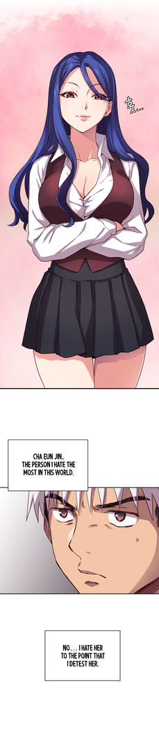 H-Campus Ch.0-28