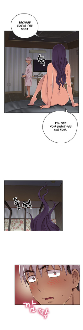 H-Campus Ch.0-28