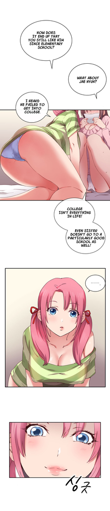 H-Campus Ch.0-28
