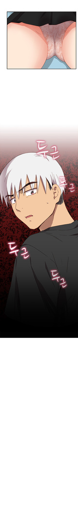 H-Campus Ch.0-28