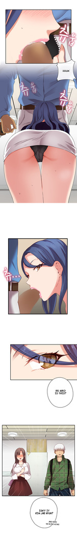 H-Campus Ch.0-28