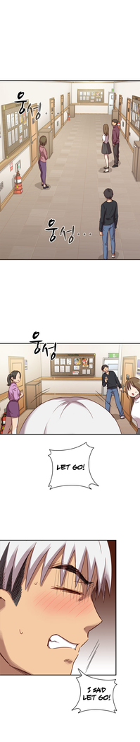 H-Campus Ch.0-28