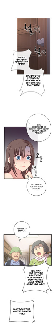 H-Campus Ch.0-28