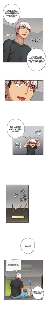 H-Campus Ch.0-28