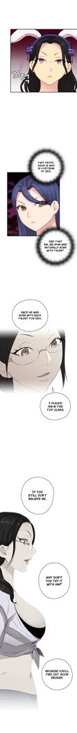 H-Campus Ch.0-28