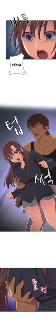 H-Campus Ch.0-28