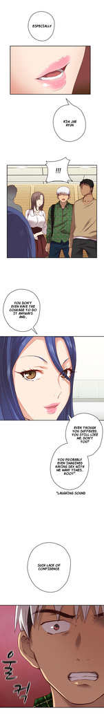 H-Campus Ch.0-28