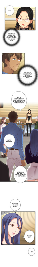 H-Campus Ch.0-28