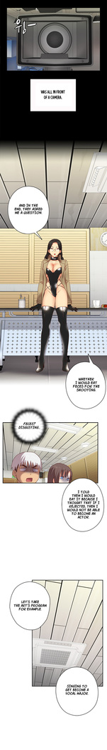 H-Campus Ch.0-28