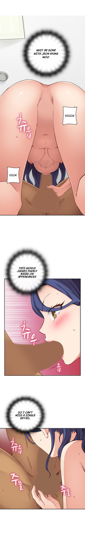 H-Campus Ch.0-28