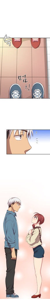H-Campus Ch.0-28