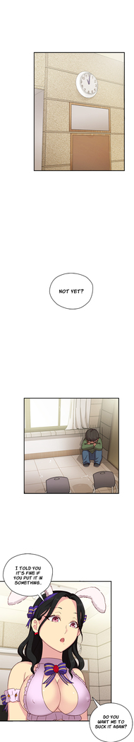 H-Campus Ch.0-28