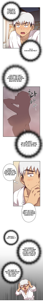 H-Campus Ch.0-28