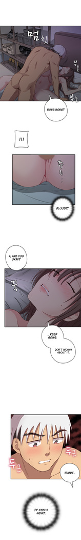 H-Campus Ch.0-28