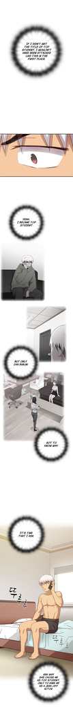 H-Campus Ch.0-28