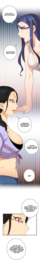 H-Campus Ch.0-28