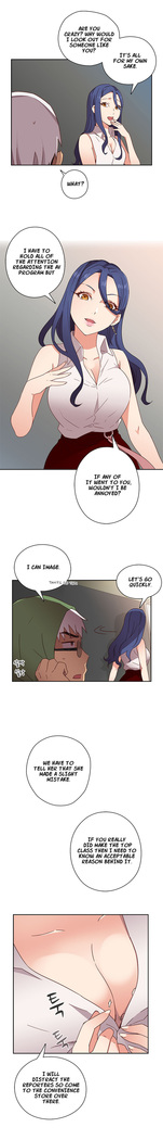 H-Campus Ch.0-28